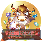 爱游戏最新官方网站玩法攻略中的关卡阶段拆解与走位示意